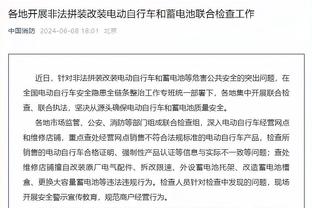 记者：中国国奥多打一人慢慢放开自信，但个人技术细节上差距巨大